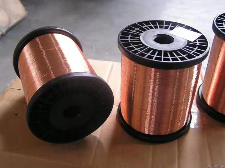 enamleed copper wire